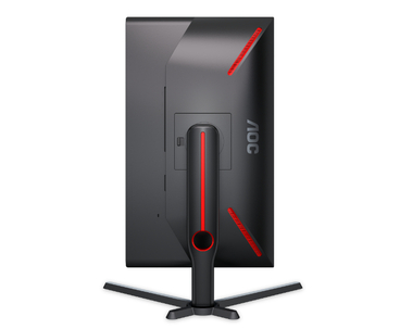 MONITOR GAMING AOC 25G3ZM/BK 240Hz MM