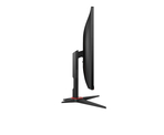 750x600_aoc_24g2spae_bk_10008-list