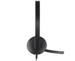 750x600_logitech_h340_10004-list