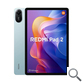 TABLET REDMI PAD 2 (4+128GB) 11" VERDE XIAOMI