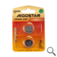 PILA DE BOTON CR2025 3V 2 UDS AIGOSTAR